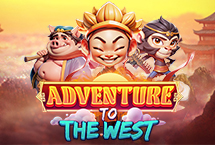 Adventure To The West